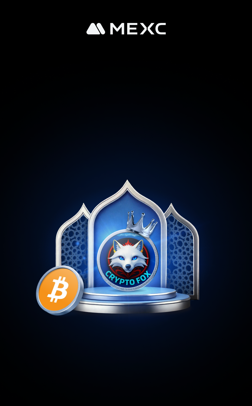 متعة التداول في MENA