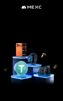 Выиграй iPhone 17 Pro Max и другие призы с MEXC!