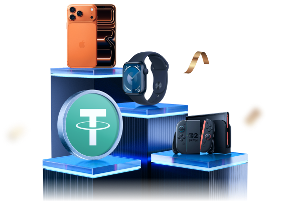 Выиграй iPhone 17 Pro Max и 2000 USDT | Лотерея MEXC